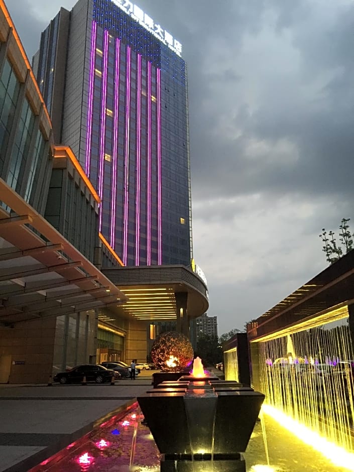 Suqian Hengli International Hotel