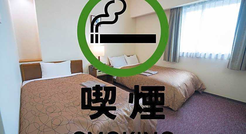 Minami Fukuoka Green Hotel
