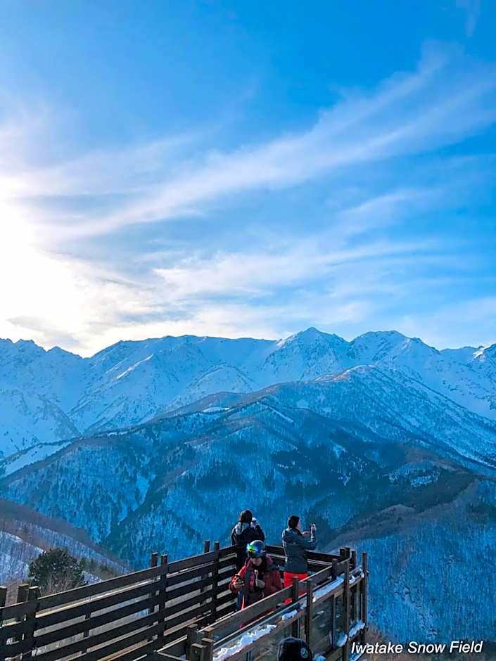 The Guest House Japan Hakuba