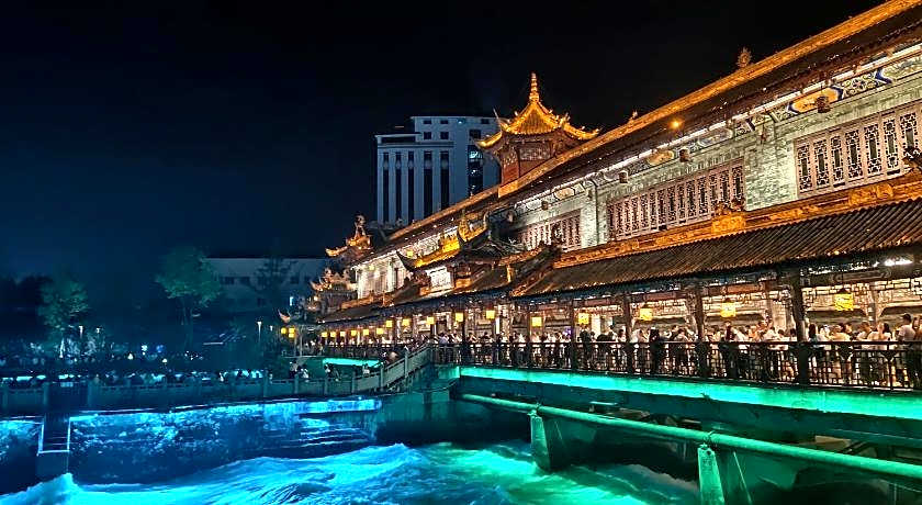 Holiday Inn Dujiangyan Ancient Town By IHG