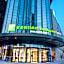 Holiday Inn Express Yinchuan Lanxi Valley Plaza By IHG