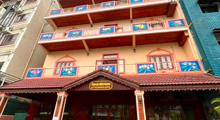 Souphaphone Hotel