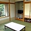 Hayataro Onsen Komaganekogen Retreat Suzuranso