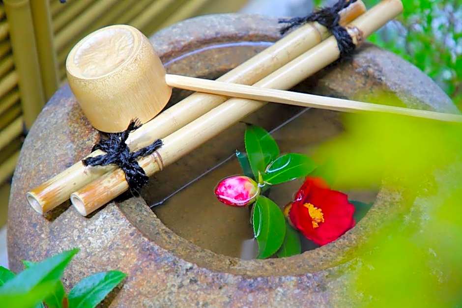 Kyo Machiya Ryokan Yuan