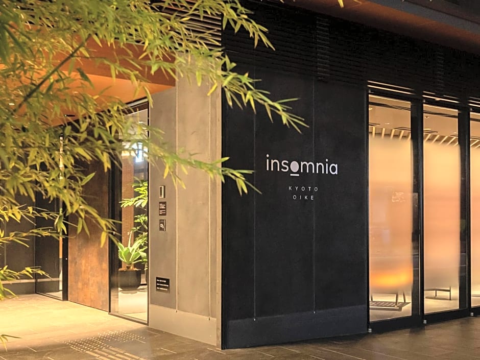 insomnia KYOTO OIKE