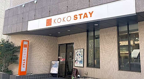 KOKO STAY Shonan Fujisawa - formerly Hotel Wing International Shonan Fujisawa