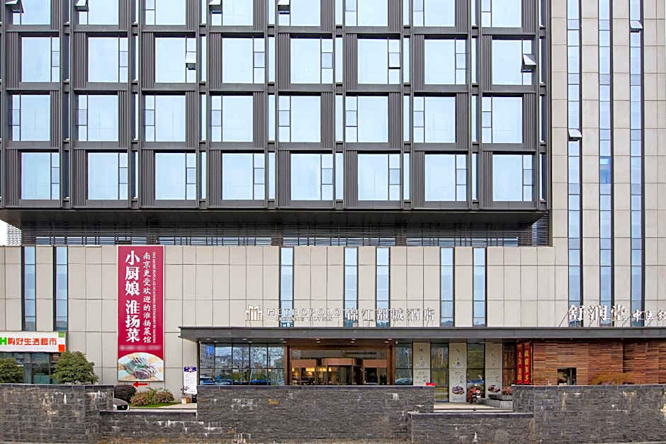 Jinjiang Metropolo Hotel nanjing Jiangning Dongnan University Branch