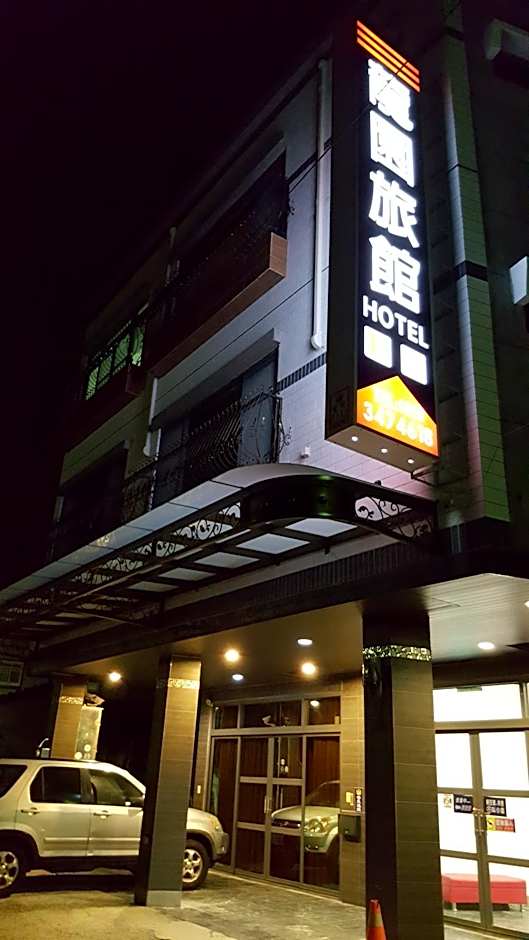 Long Yuan Hotel