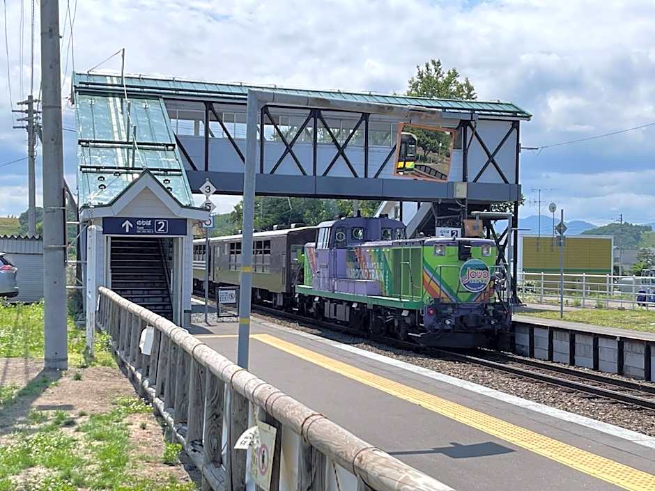 Vantean house - Vacation STAY 94009v