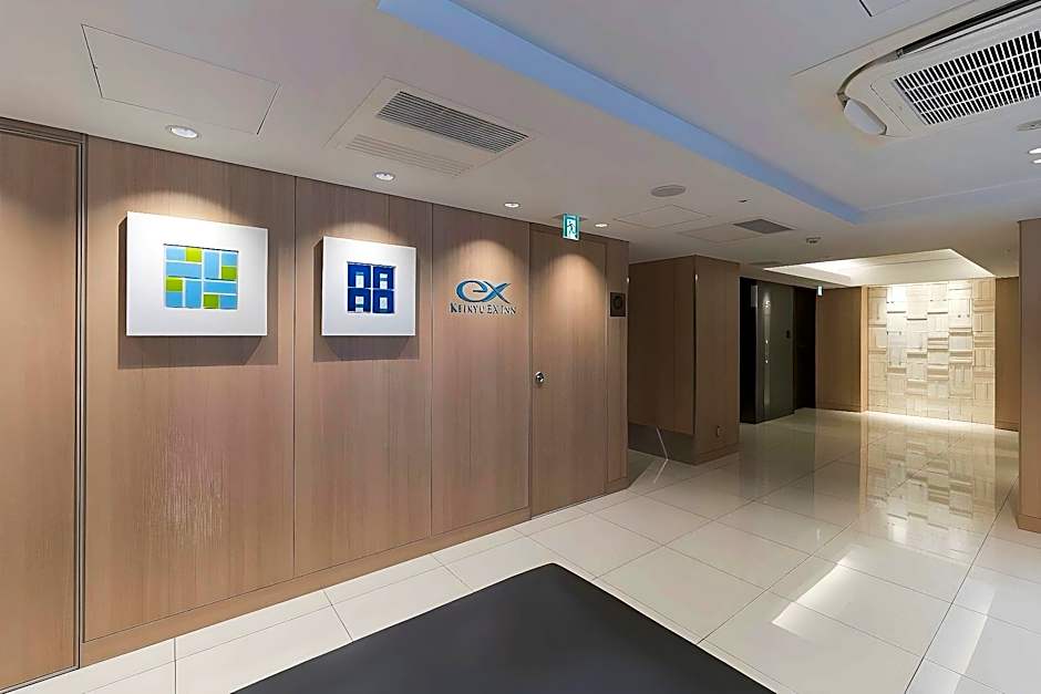 KEIKYU EX INN HANEDA 3 minutes walk from A2 Exit of Tenkubashi Station