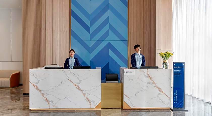 Holiday Inn Express Nanning Convention And Exhibit By IHG