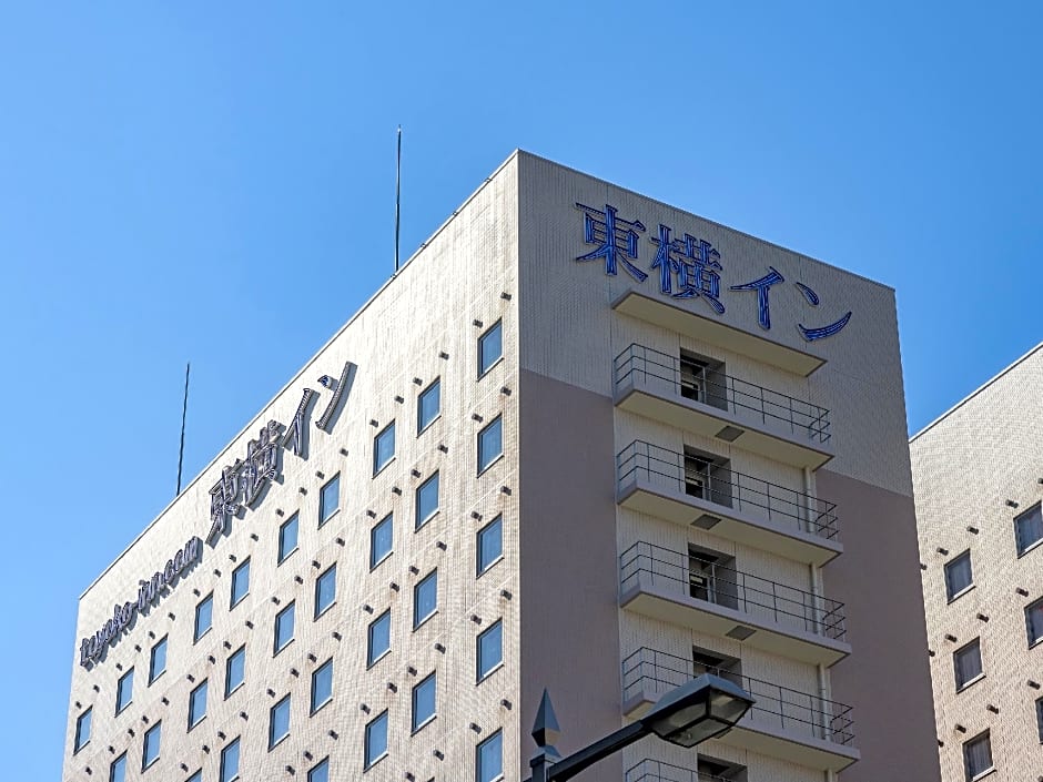 Toyoko Inn Takasaki-Eki Nishi-Guchi No.1