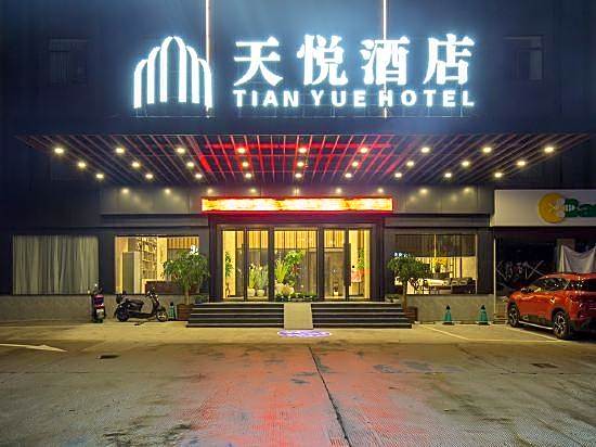 Tian Yue Hotel
