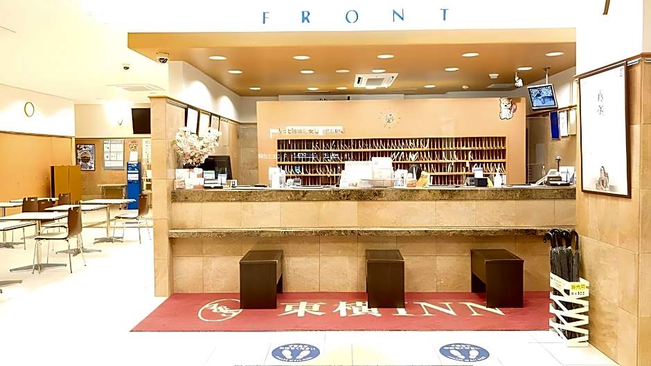 Toyoko Inn Kagoshima Temmonkan No.2