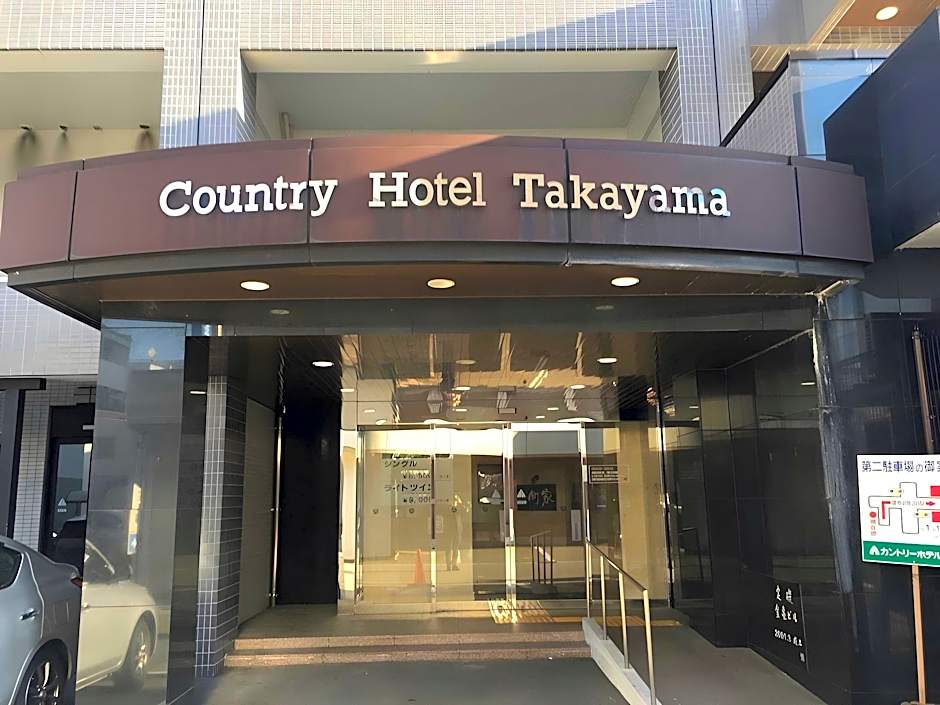 Country Hotel Takayama