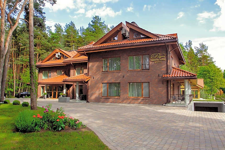 Pušynė