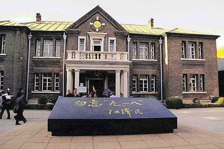 7 Days Premium Changchun Renmin NorthEast Normal University Pingquan Road