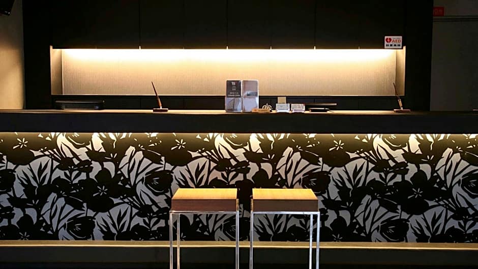 Hotel Wing International Himeji