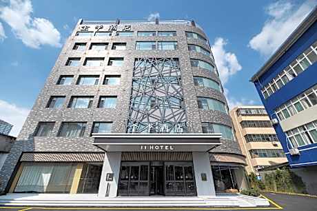 Ji Hotel Jining Taibai Road Wanda