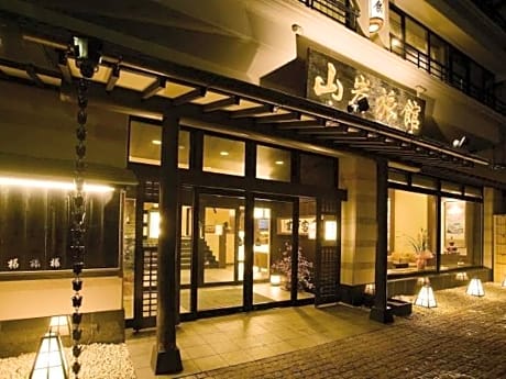 Yamagishi Ryokan