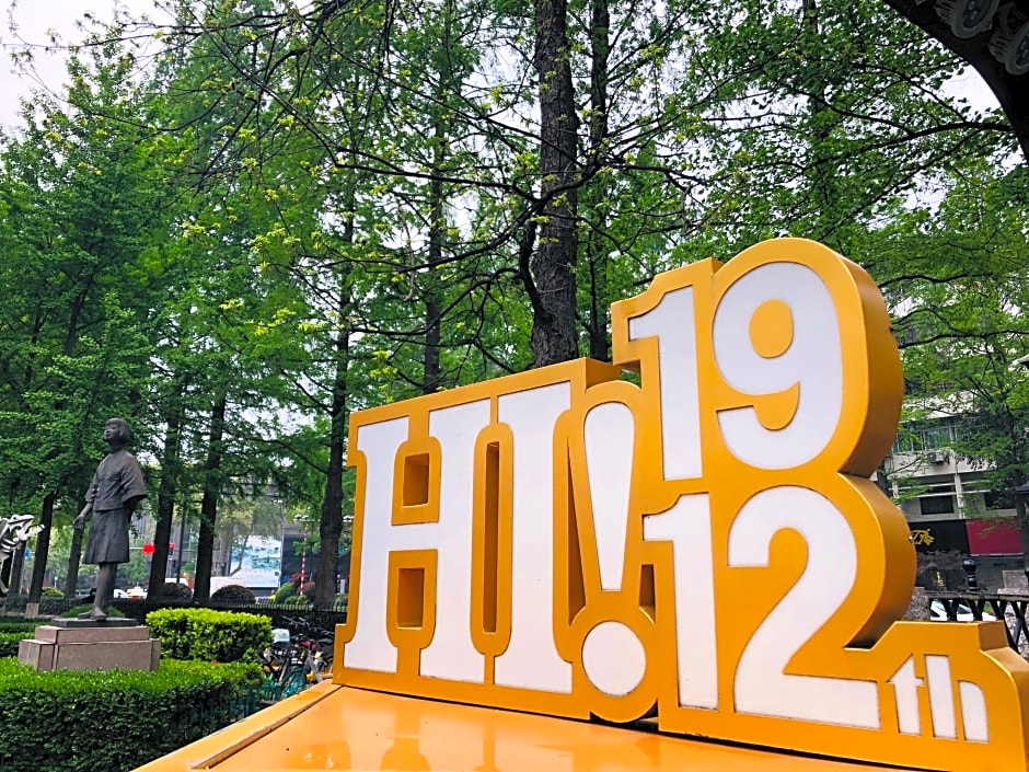 voco Nanjing Oriental Pearl By IHG