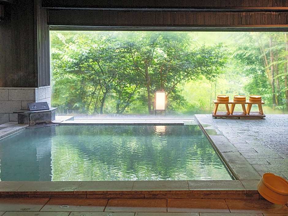 Kirishima Momijidani Seiryuso