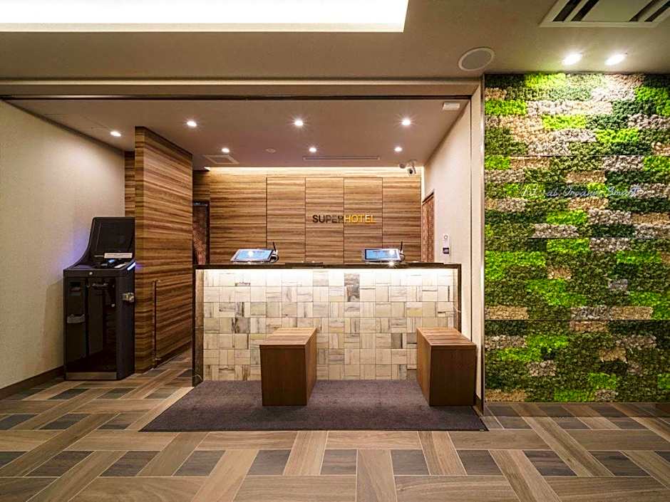 Super Hotel Shonan Fujisawaeki Minamiguchi