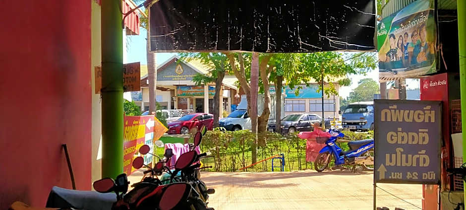 RueangSriSiRi Guest House 2