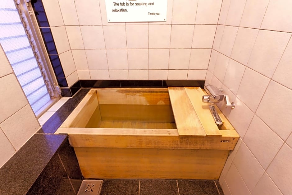 Kimi Ryokan
