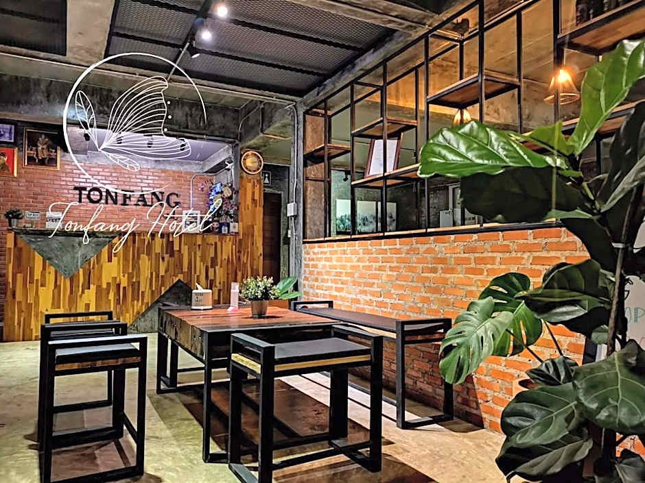 Ton Fang Hotel