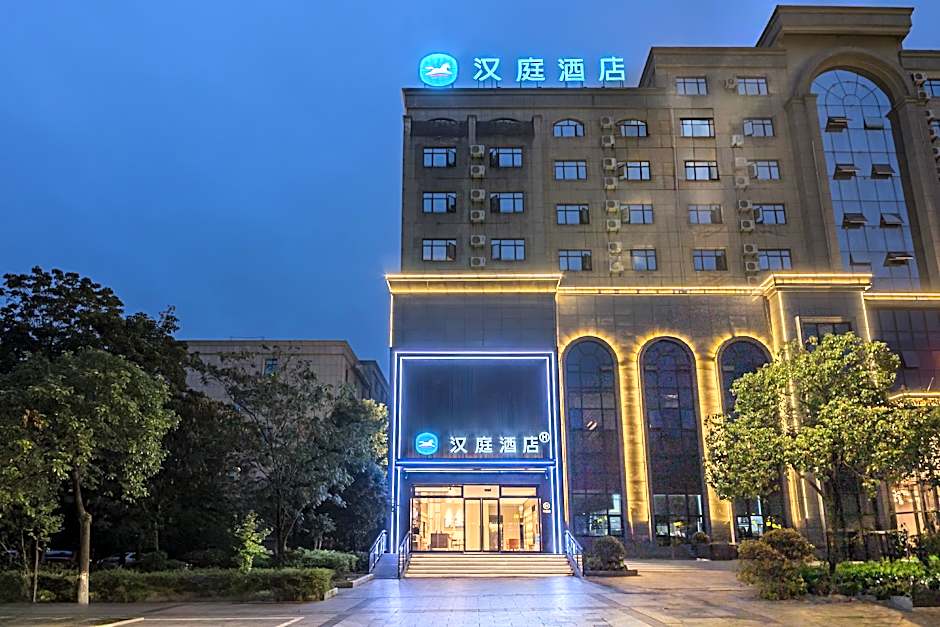 Hanting Hotel Fuzhou Nancheng County Government Qinhulake