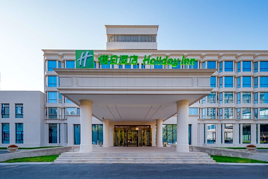 Holiday Inn Zhengzhou Zhongzhou By IHG