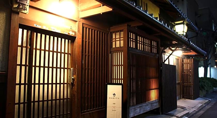 HARUYA Umekoji