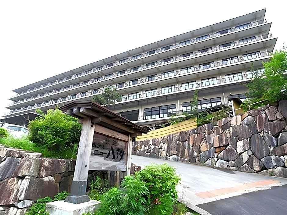 YOUFREE NASU-SHIOBARA