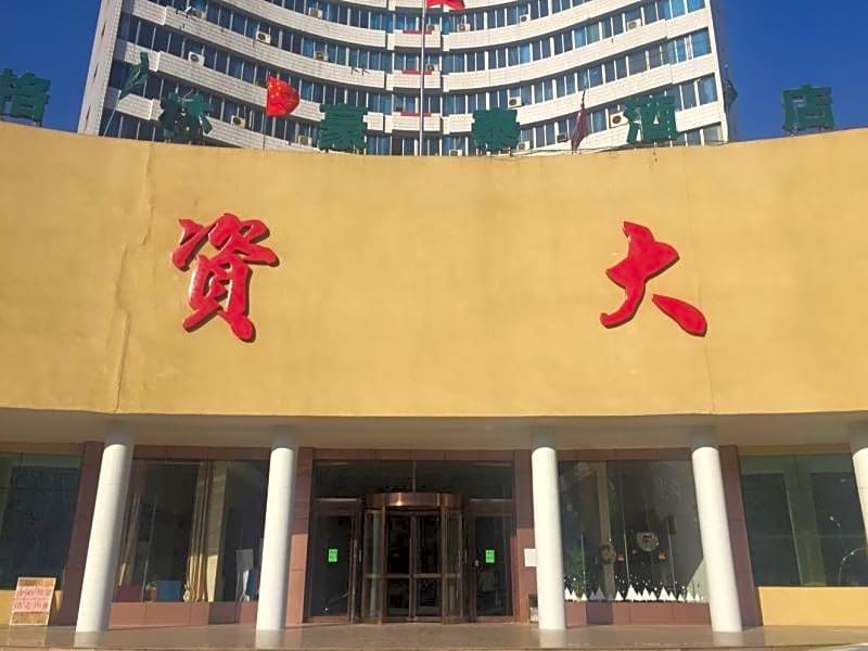 Greentree Inn Pingdingshan Wuzi Building Hotel