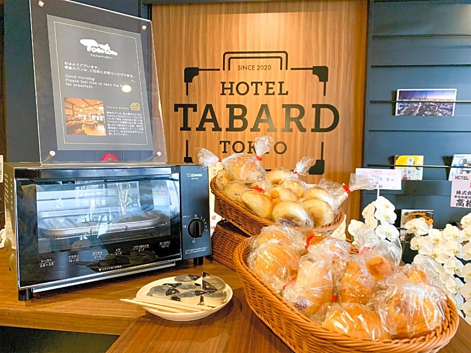 HOTEL TABARD TOKYO