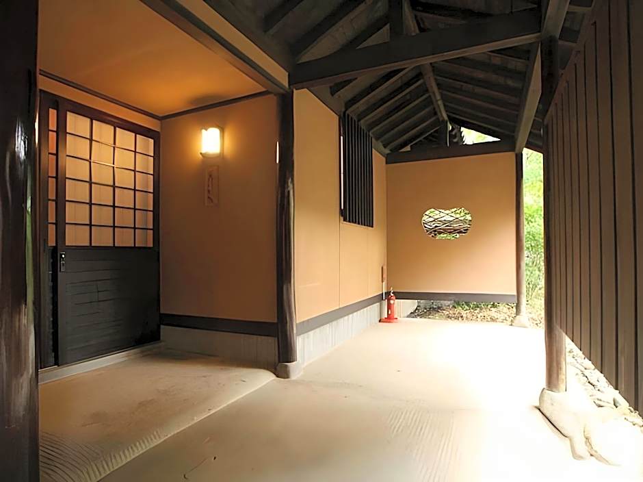 Yufuin Ryokan Sansoh Warabino