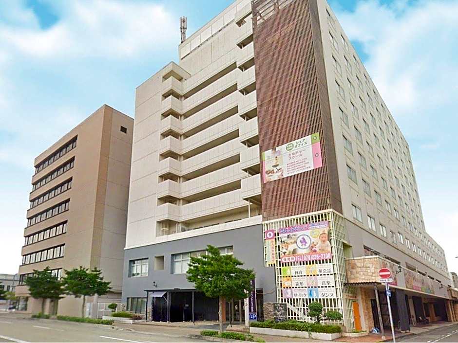 Hotel Crown Hills Himeji