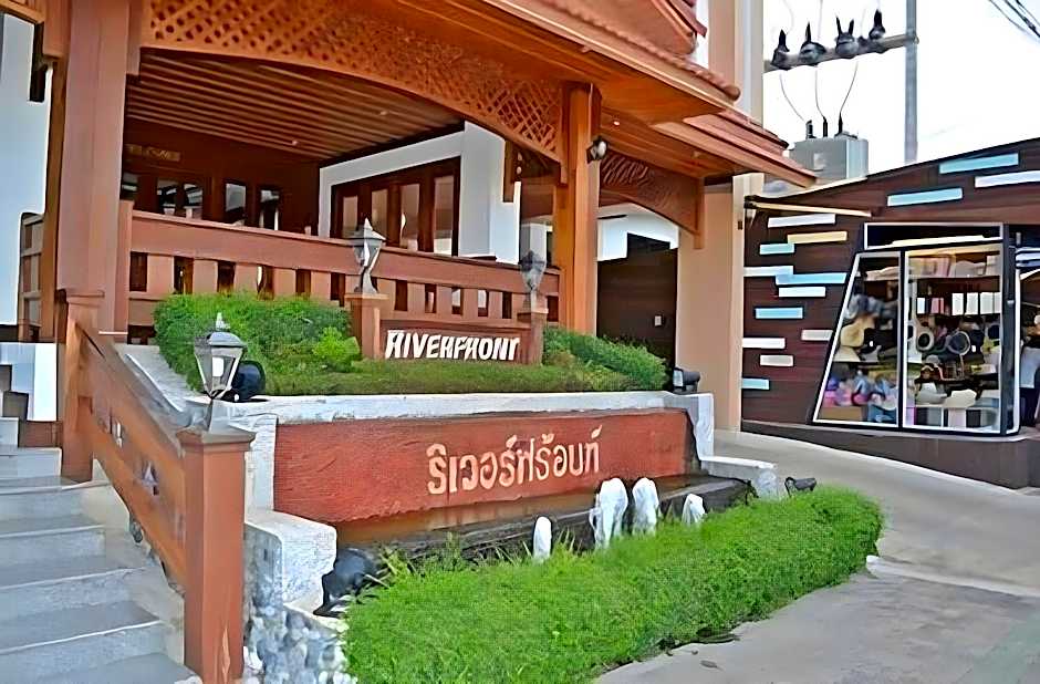 Riverfront Hotel Mukdahan