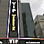 VIP Hotel Mokpo