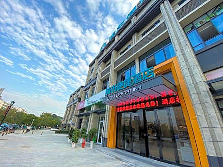 City Comfort Inn Huangshi Zhengxin Garden