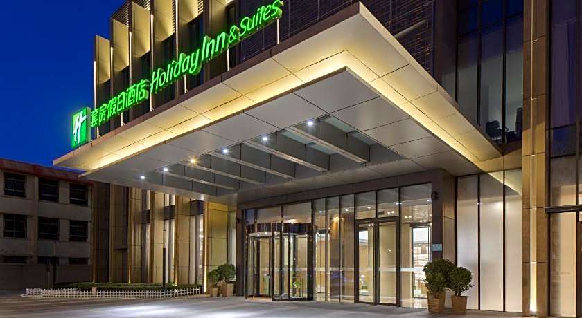 Holiday Inn Hotel & Suites Tianjin Downtown By IHG