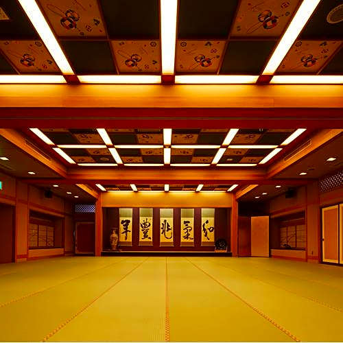Hotel Oohashi Yakata-No-Yu
