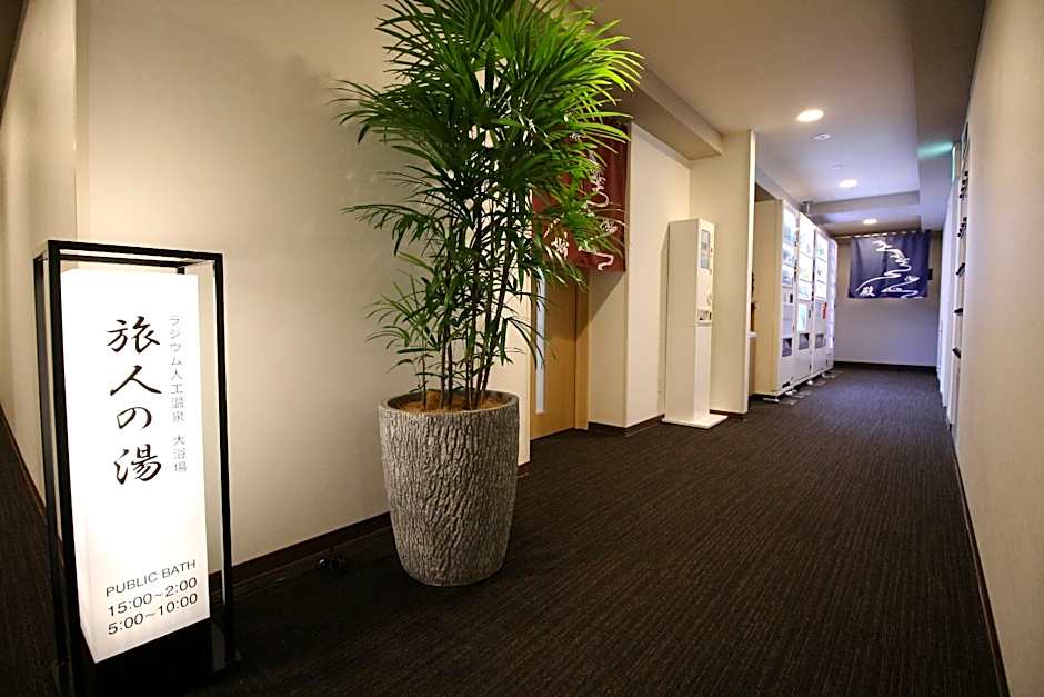 Hotel Route Inn Toyohashi Ekimae