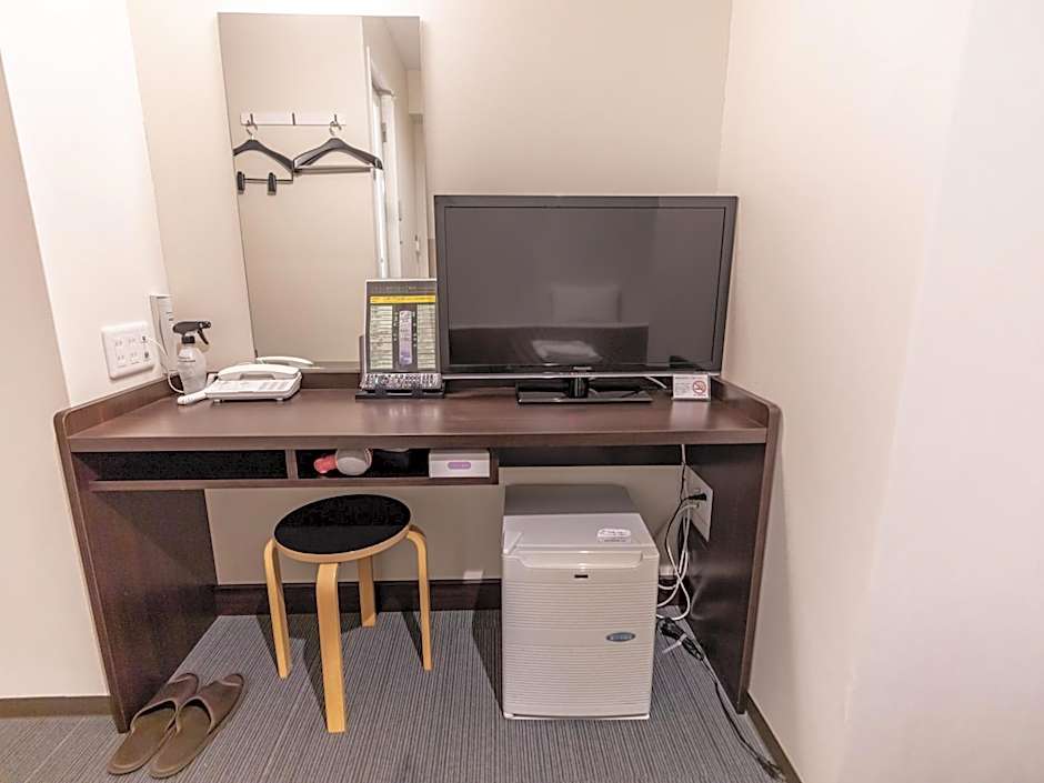 Hotel Excellence Kyoto Station Hachijo