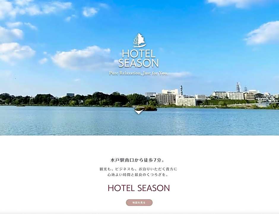 Mito Hotel Season