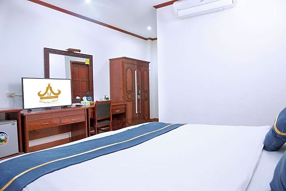 Mittaphap II Hotel