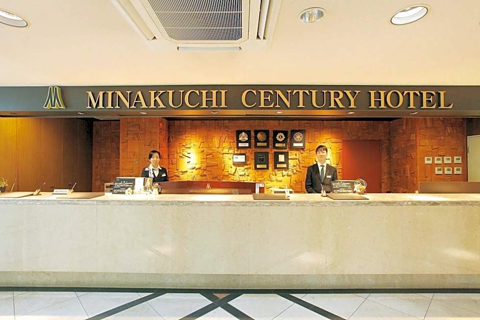 Minakuchi Century Hotel
