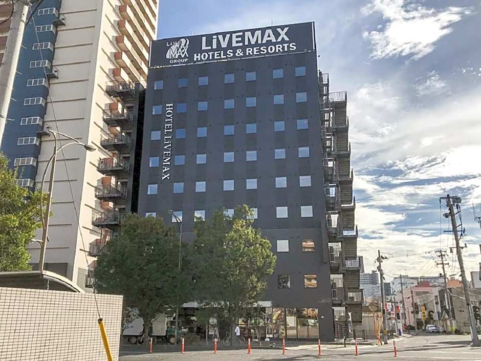 Hotel Livemax Fukushima Koriyama