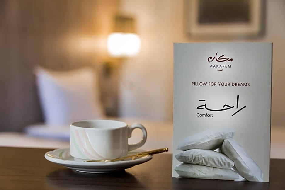 Makarem Ajyad Makkah Hotel